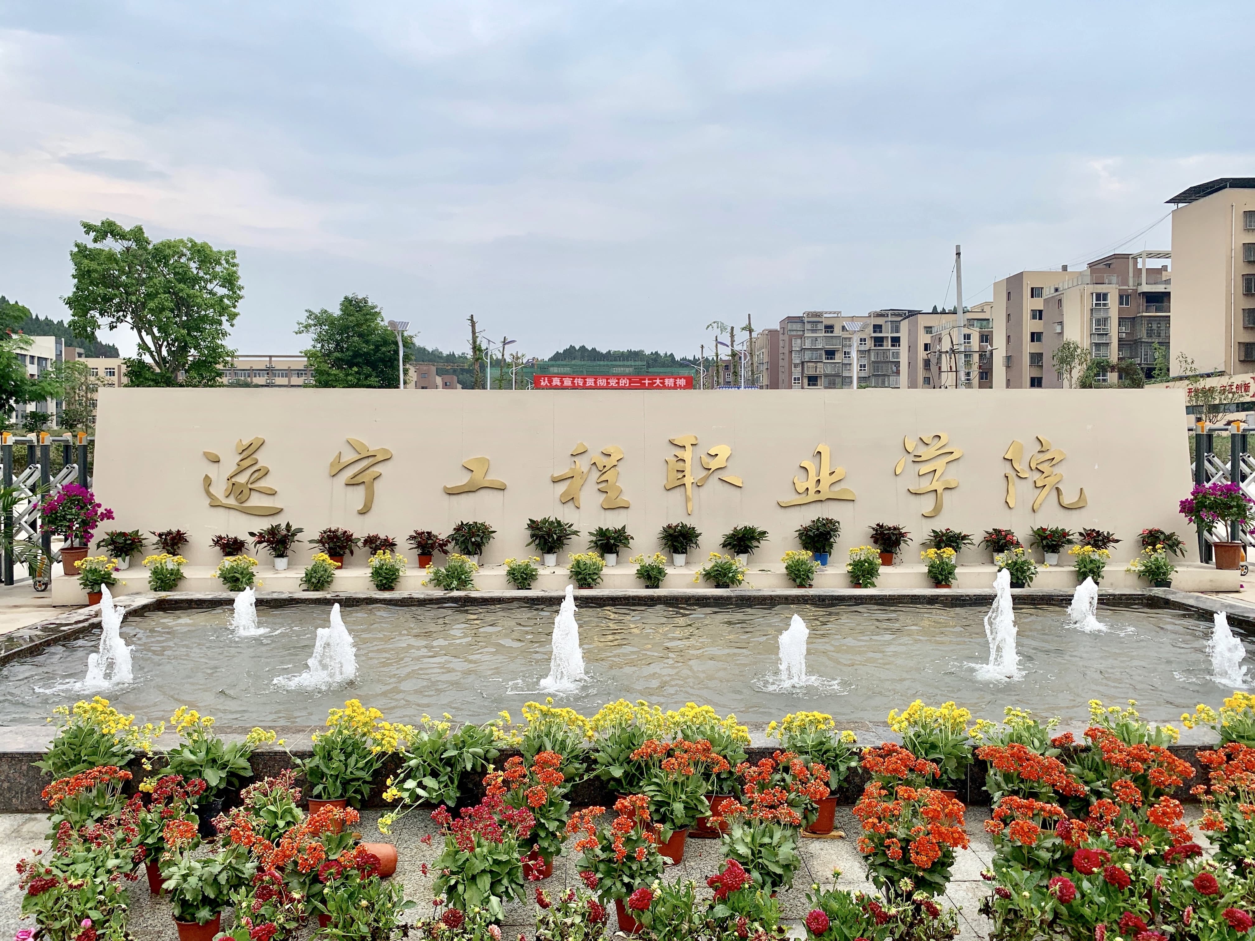 微信图片_20230623154042