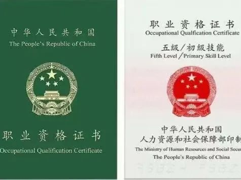 图片 3