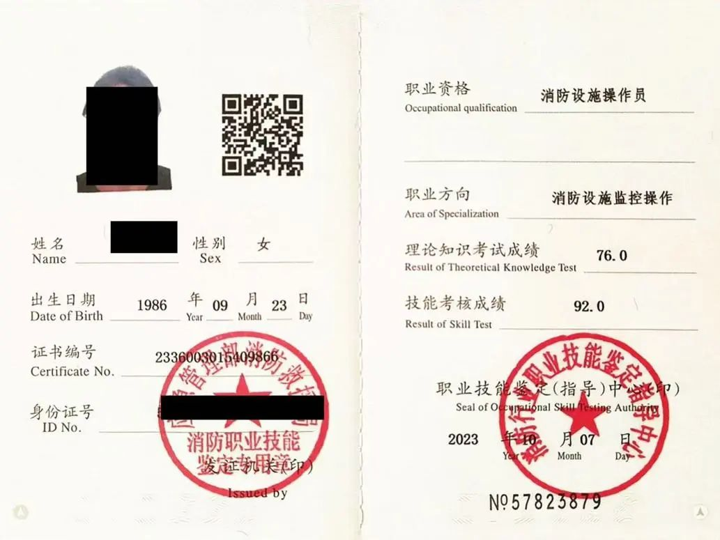 图片 5