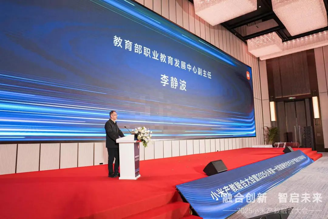 图片 2