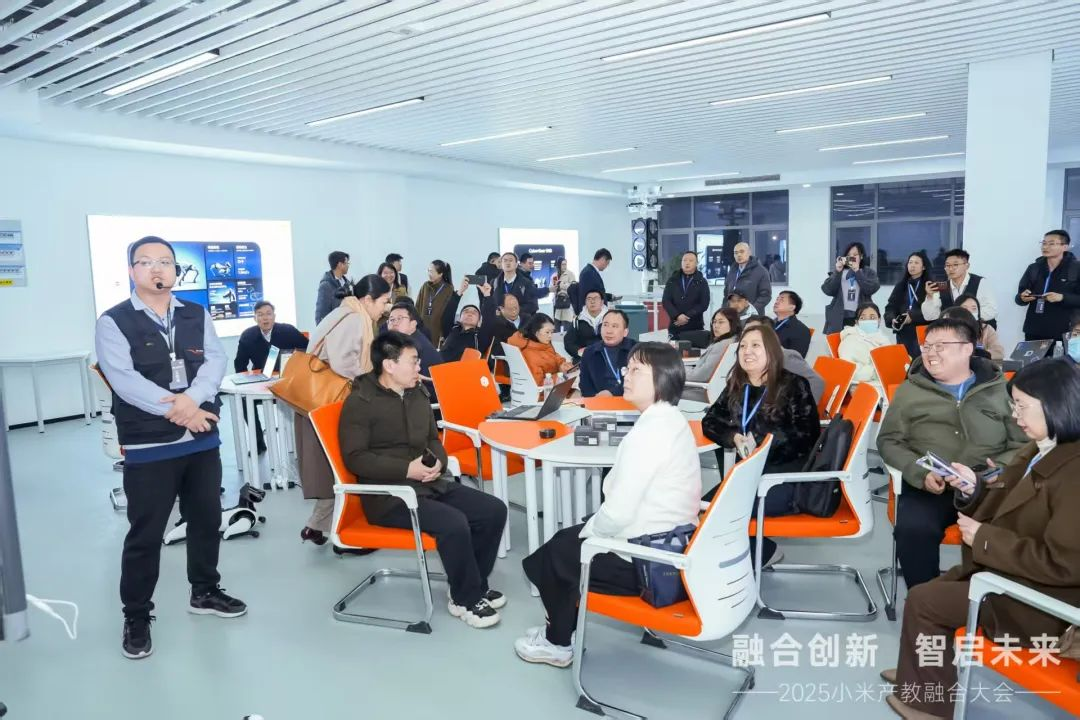 图片 5